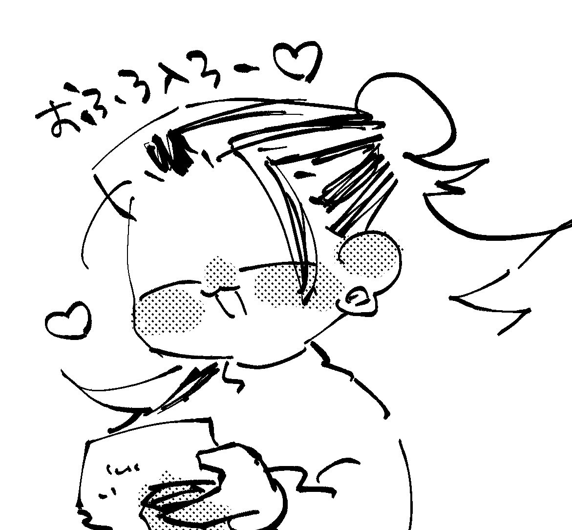 @hiwaintyo はやくかえってきてね
おふろはやくはいろ♡ 