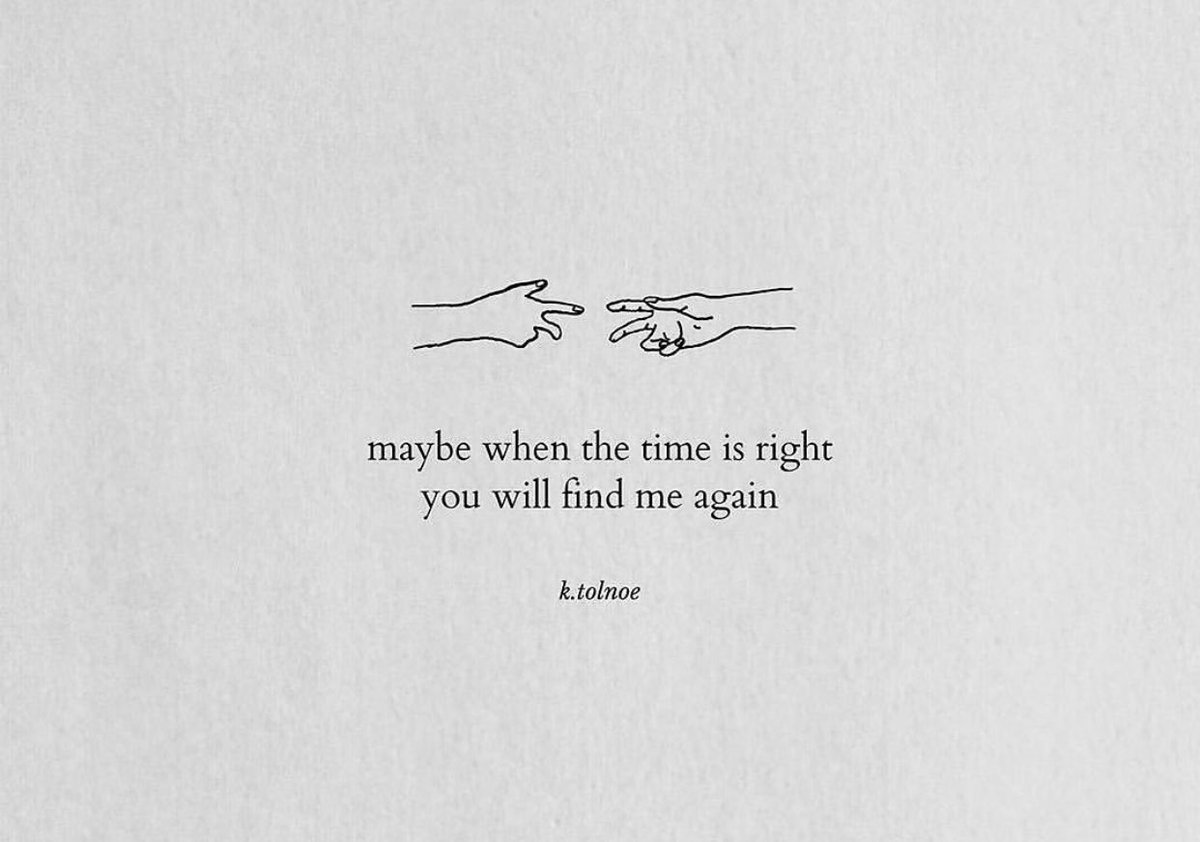 maybe • maybe not