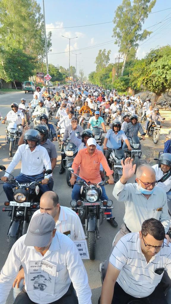 RYadavUPPSSMBD's tweet photo. #Vote4OldPension https://t.co/m7wsd8iwBV