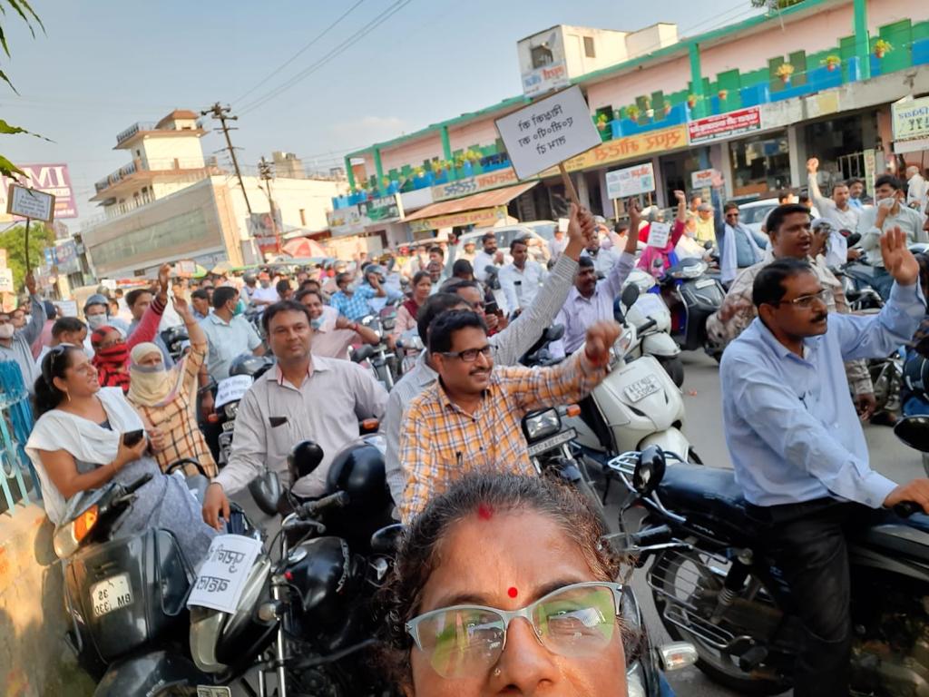 #Vote4OldPension