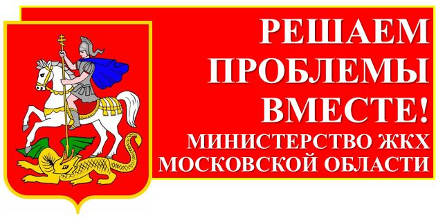 mingkh_mo's tweet photo. @MentorAlexander @podolskadm Добрый день. По информации полученной от  ООО «МСК-НТ региональный оператор». Вывоз будет осуществлен не позднее 27.01.2022г.

#намневсеравно https://t.co/Fw0lwtESNP