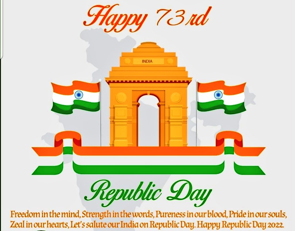 Greetings of 73rd Republic Day Celebration to all. ದೇಶದ ಸಮಸ್ತ ಜನತೆಗೆ 73ನೇ ಗಣರಾಜ್ಯೋತ್ಸವ ದಿನಾಚರಣೆಯ ಹಾರ್ದಿಕ ಶುಭಾಶಯಗಳು. Jai Hind Vande Mataram Mera Bharat Mahan #RepublicDay #RepublicDayIndia #RepublicDay2022 #RepublicDayCelebration #RepublicDayIndia2022 #ಗಣರಾಜ್ಯೋತ್ಸವ