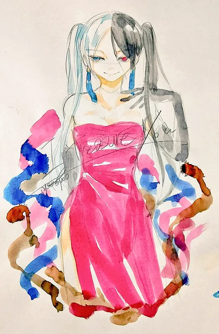 息抜き 