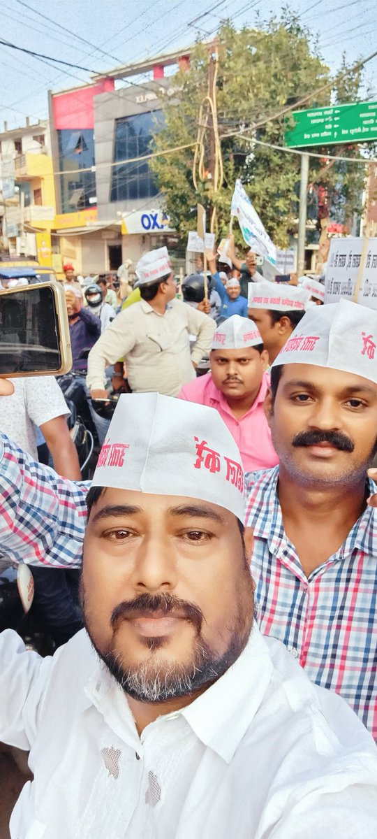 #Vote4OldPension 
#Vote4OldPension #Vote4OldPension #Vote4OldPension
<a href="/AmarUjalaNews/">Amar Ujala</a>
<a href="/DrDCSHARMAUPPSS/">Dr Dinesh Chandra Sharma</a> 
<a href="/Aamitabh2/">Amitabh Agnihotri</a> 
<a href="/brajeshlive/">Brajesh Misra</a> 
<a href="/AnilKum95562659/">Anil Kumar Pandey (UPPSS)</a>
<a href="/myogiadityanath/">Yogi Adityanath</a>
<a href="/Ms_Aflatoon/">Ms Aflatoon</a> 
<a href="/yadavakhilesh/">Akhilesh Yadav</a>
<a href="/ANI/">ANI</a>
<a href="/OfficeDp/">Office of Dharmendra Pradhan</a>
<a href="/BJP4UP/">BJP Uttar Pradesh</a> 
<a href="/sunilbansalbjp/">Sunil Bansal</a> 
<a href="/mpsangamlal/">Sangam Lal Gupta</a> 
<a href="/drdwivedisatish/">Dr Satish Dwivedi</a> 
<a href="/JagranNews/">Dainik Jagran</a>