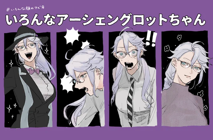 リク絵まとめです🙌

※女体化あり
※CP混在(エスデュ♀とジェイアズっぽいの)
※リチ親捏造 