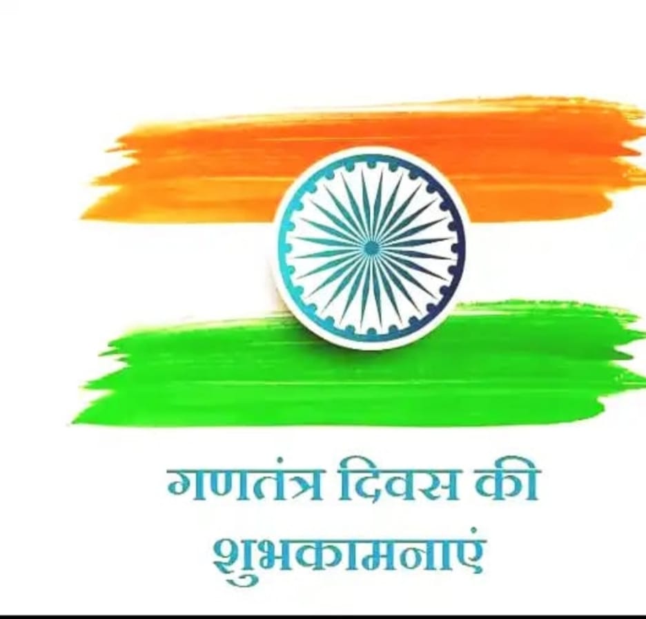 seesevak's tweet photo. Happy republic day @BSF_India @IAF_MCC https://t.co/pDqUA2koNn