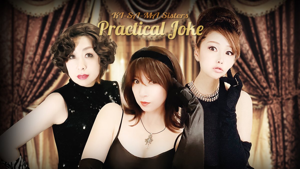 はなぞの様　３点おまとめ FKBmu2uaMAcD5PE.jpg