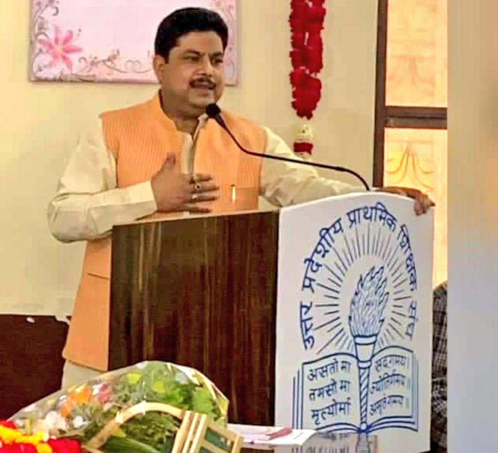 #Vote4OldPension
 एक ही मांग एक ही नारा
 OPS अधिकार हमारा
 जो ये सौगात हमें दे 
हम उसके .. वो हमारा
    <a href="/harvansh_sri/">ह₹वंश हृदय ❤️ Harvansh Srivastav UPPSS BANDA</a>
<a href="/DrDCSHARMAUPPSS/">Dr Dinesh Chandra Sharma</a> 
<a href="/RRTRIPATHIUPPSS/">Radhey Raman Tripathi</a> <a href="/ashutoshUPPSS/">Ashutosh Tripathi</a> <a href="/vipinUPPSS/">Vipin Bihari | विपिन बिहारी |وپن اپادھیائے</a> <a href="/RamsuphalKashy1/">रामसुफल कश्यप जिला कोषाध्यक्ष (UPPSS बाँदा)</a> <a href="/prajeetsingh18/">प्रजीत सिंह 🙏🏻</a> <a href="/jaidixi13862426/">jai dixit</a> <a href="/MukulMi76557557/">Mukul Mishra</a> <a href="/Indraje42621532/">Ethan Brooks</a> <a href="/UPPSS1921/">UPPSS(उ०प्र०प्राथमिक शिक्षक संघ)</a>