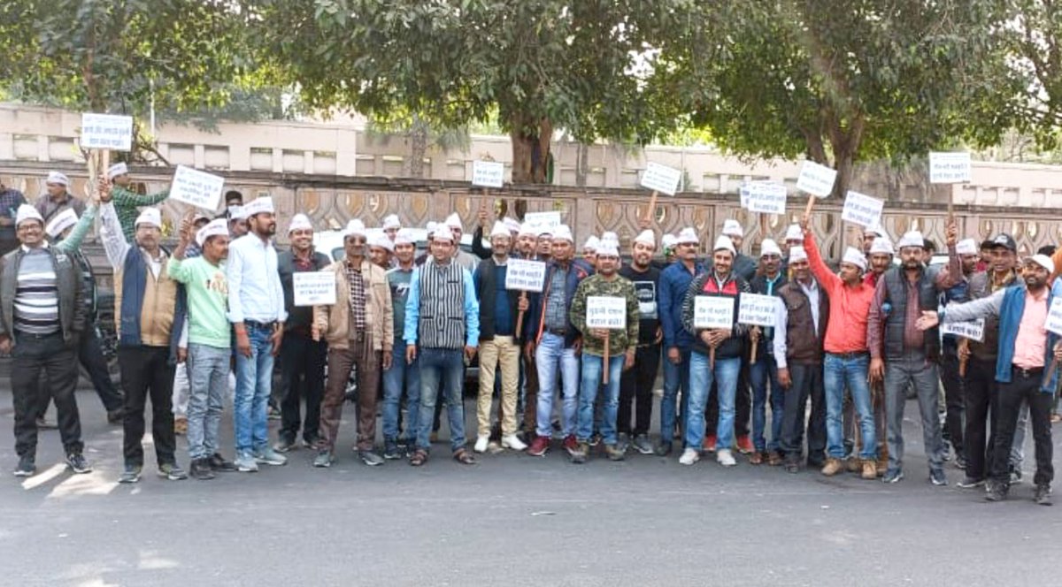 मेरी मांग -पुरानी पेंशन!
मेरा अधिकार -पुरानी पेंशन!
मेरा धर्म -पुरानी पेंशन!
मेरा परिवार -पुरानी पेंशन!
मेरा समाज -पुरानी पेंशन
#Vote4OldPension
<a href="/DrDCSHARMAUPPSS/">Dr Dinesh Chandra Sharma</a> 
<a href="/ashutosh84uppss/">आशुतोष गौतम (अध्यक्ष) UPPSS कमासिन बाँदा</a> 
<a href="/madhu_uppss/">Madhu Singh UPPSS</a> 
<a href="/VandanaUPPSS/">Vandana Saxena</a>
<a href="/Amit78uppss/">अमित विश्वकर्मा (uppss)</a> 
<a href="/ashutoshUPPSS/">Ashutosh Tripathi</a> 
<a href="/vipinUPPSS/">Vipin Upadhyay | विपिन उपाध्याय | -وپن اپادھیائے</a> 
@rajendrauppss12