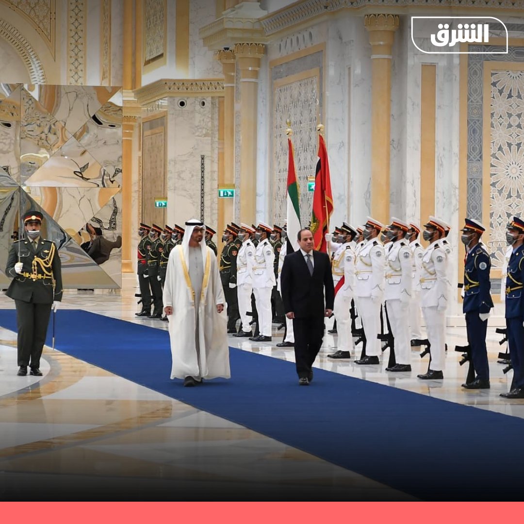 AsharqNews's tweet photo. الرئيس المصري عبد الفتاح السيسي يصل أبوظبي في زيارة رسمية لبحث العلاقات الثنائية بين البلدين ويلتقي ولي عهد الإمارات الشيخ محمد بن زايد 
#الشرق #الشرق_للأخبار https://t.co/ckXlPYHp2O