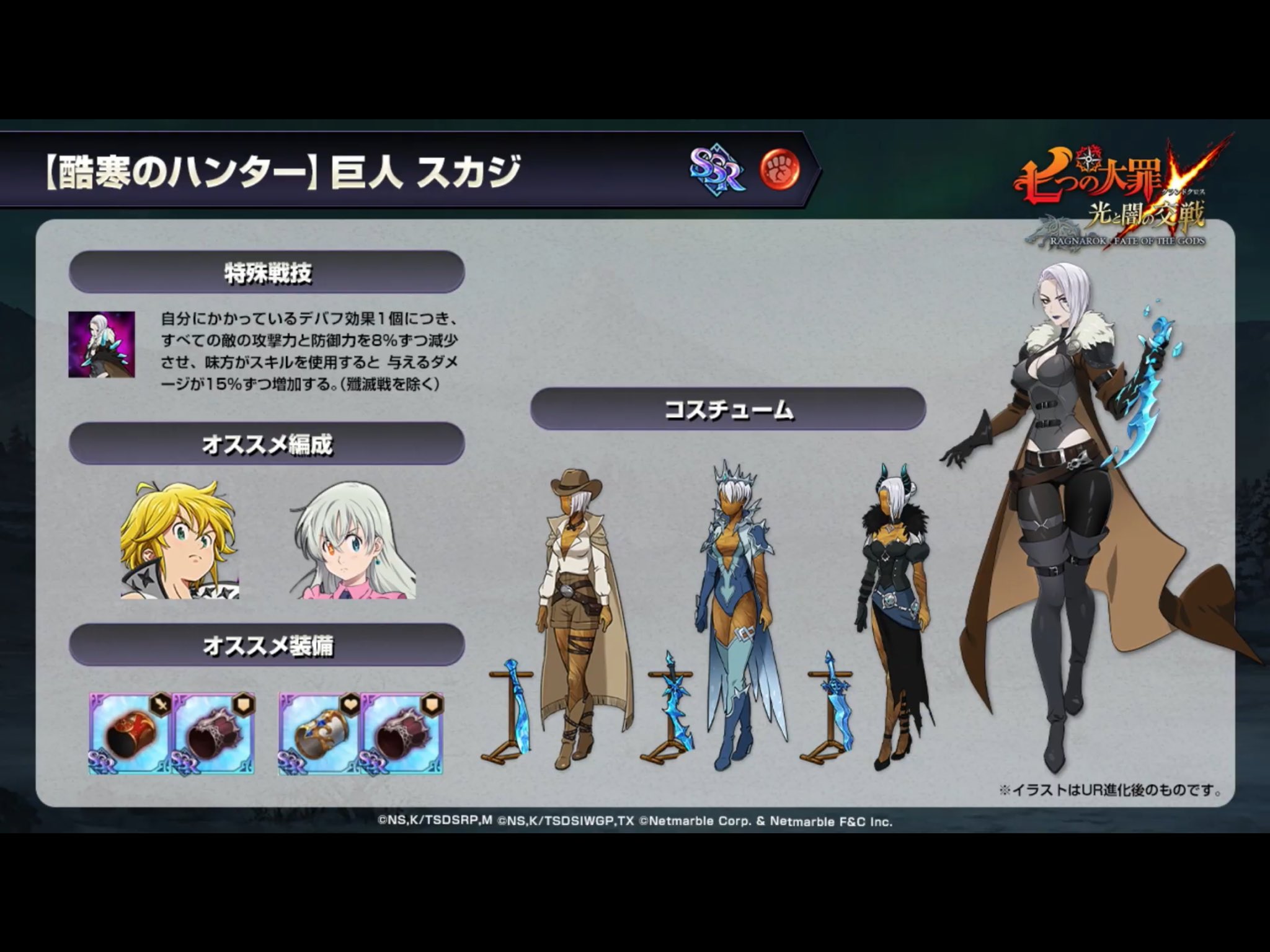 Neowapplay Live Redif T Co H0a4wl2sji T Co Khtyvwwsei Twitter