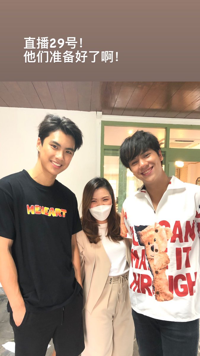nanon_diary's tweet image. [260122] manasanun IG story

—
เจอกันเสาร์นี้นะฮะ 🥰

#mynameisnanon
#nanon_korapat