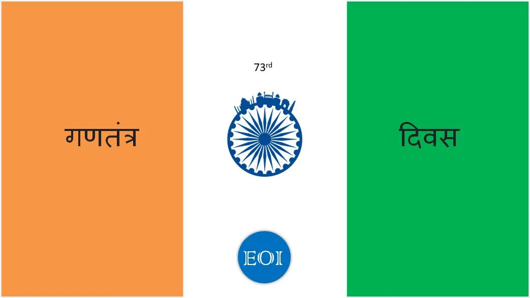 electionsOf_IND's tweet photo. Wishing you all a very Happy Republic Day. https://t.co/IEVCX7l0ej
