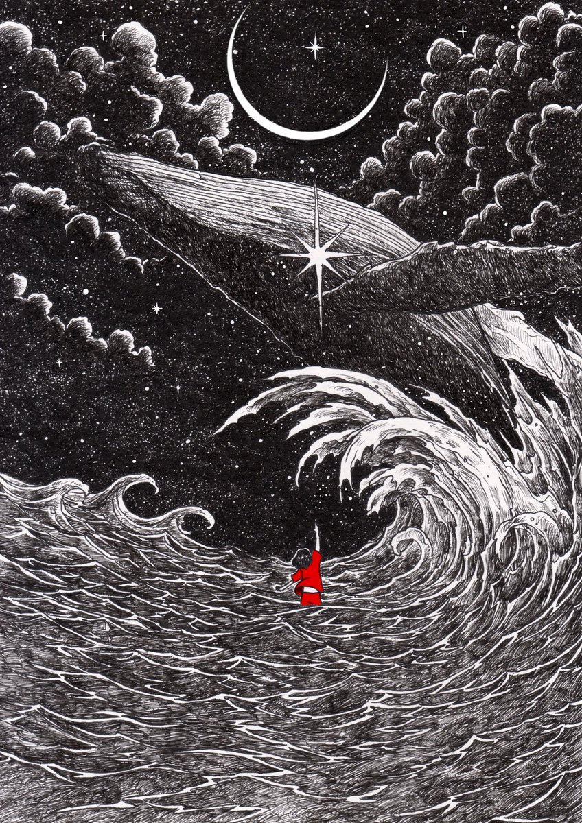 🚨New drop <a href="/opensea/">OpenSea</a> 

“A Brave Dreamer”.
1 edition. Pen on paper + digital touch up.

⭐️0.1 ETH

opensea.io/assets/0x495f9…

#nftart #nftdrop #NFTCommunity #nftcollector