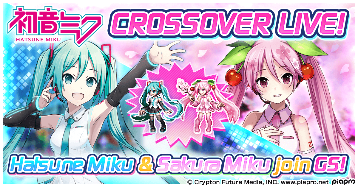 GRDSMN_GLOBAL's tweet photo. The moment we've all been waiting for! 🌟

The virtual diva Hatsune Miku returns to Grand Summoners for an encore! 🎉

Don't miss her incredible performance starting Feb. 4th! 🎤 https://t.co/cYxadfIMMc