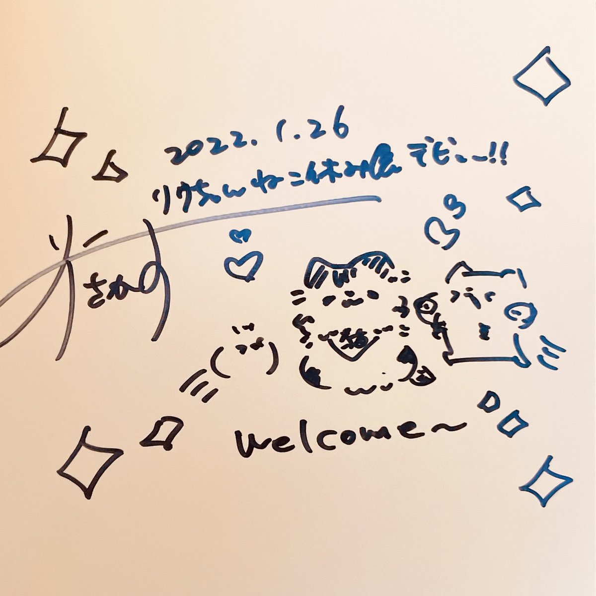 できたぁぁぁ無事間に合いましたぁーっっっ!!(˚ ˃̣̣̥ω˂̣̣̥ )✨ 