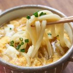 食べる手が止まらなくなっちゃう？!電子レンジで作れる、お手軽な「うどん」レシピ!