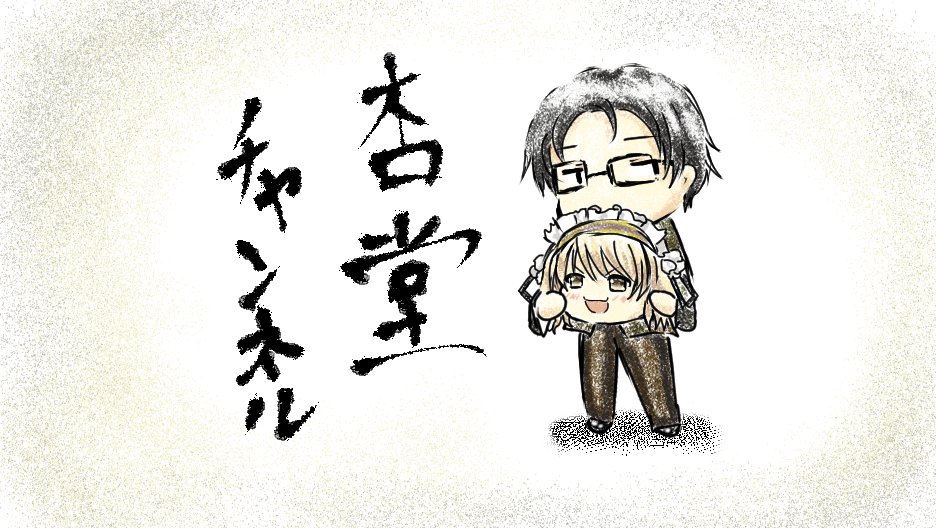 おらぁぁぁぁぁ!!!((( https://t.co/gnfN3IzpAh 