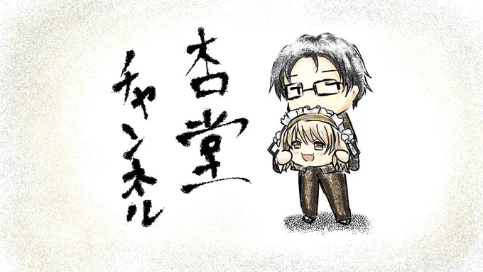 おらぁぁぁぁぁ!!!((( https://t.co/gnfN3IzpAh 