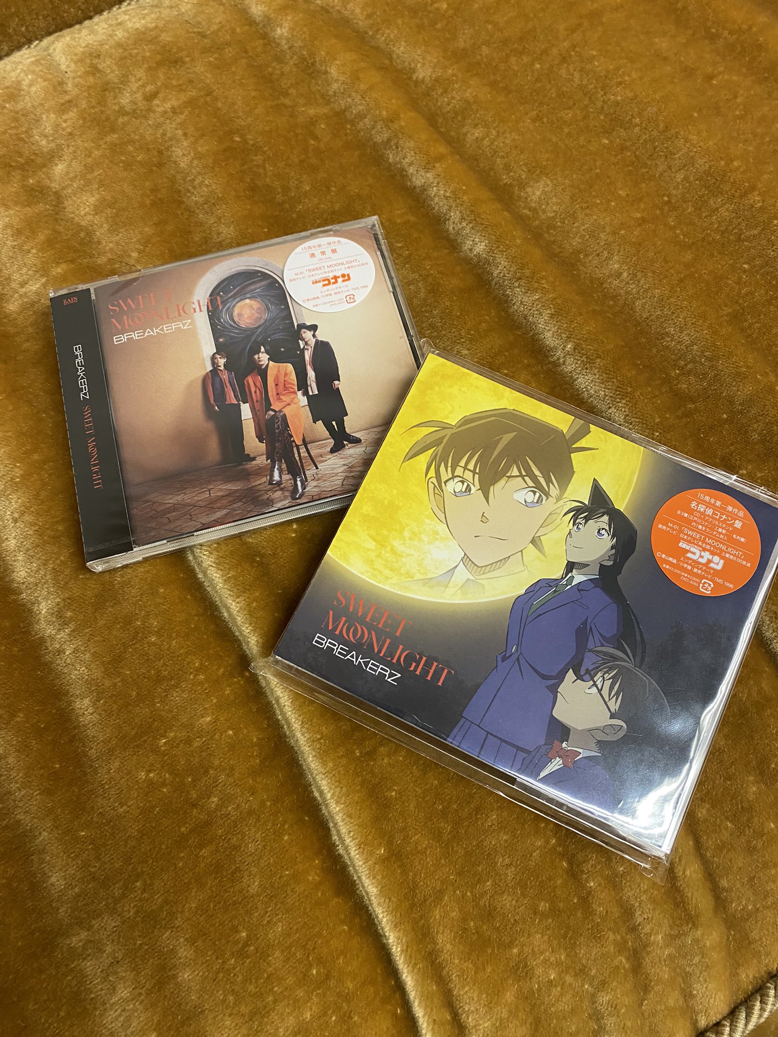 Daigo 今日は Breakerz 23th Single Sweet Moonlight リリース日です いつもこの日は特別です コナンのエンディングとして流れています そしてコナン盤では月夜の悪戯の魔法の宮川愛李さんコラボの新バージョンも収録 是非聴いてください Breakerz