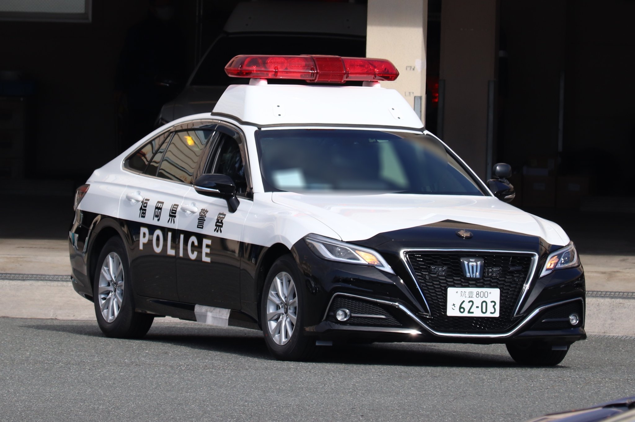 北九機動撮影 Di Twitter 昨日 自動車警ら隊に納車された 新福岡122 2系クラウン 無線警ら車 筑豊地区隊に配置されます 今回 筑豊ナンバーでは 唯一の2系警らパトカーに なる様です T Co Ucturyojbd Twitter 北九機動撮影 Di Twitter 昨日 自動車警ら隊に納車された 新福岡122 2系クラウン 無線警ら車 筑豊地区隊に配置されます 今回 筑豊ナンバーでは 唯一の2系警らパトカーに なる様です T Co Ucturyojbd Twitter