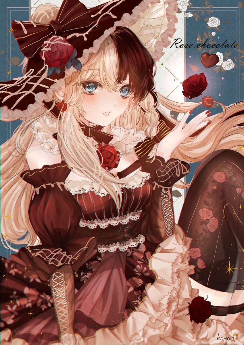 ローズチョコレートの妖精 バレンタインに 魔法の薔薇のチョコレートはい こもりひっき ローソンブロマイド発売中ですのイラスト