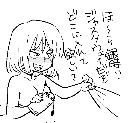 ้ใใใใณใใ