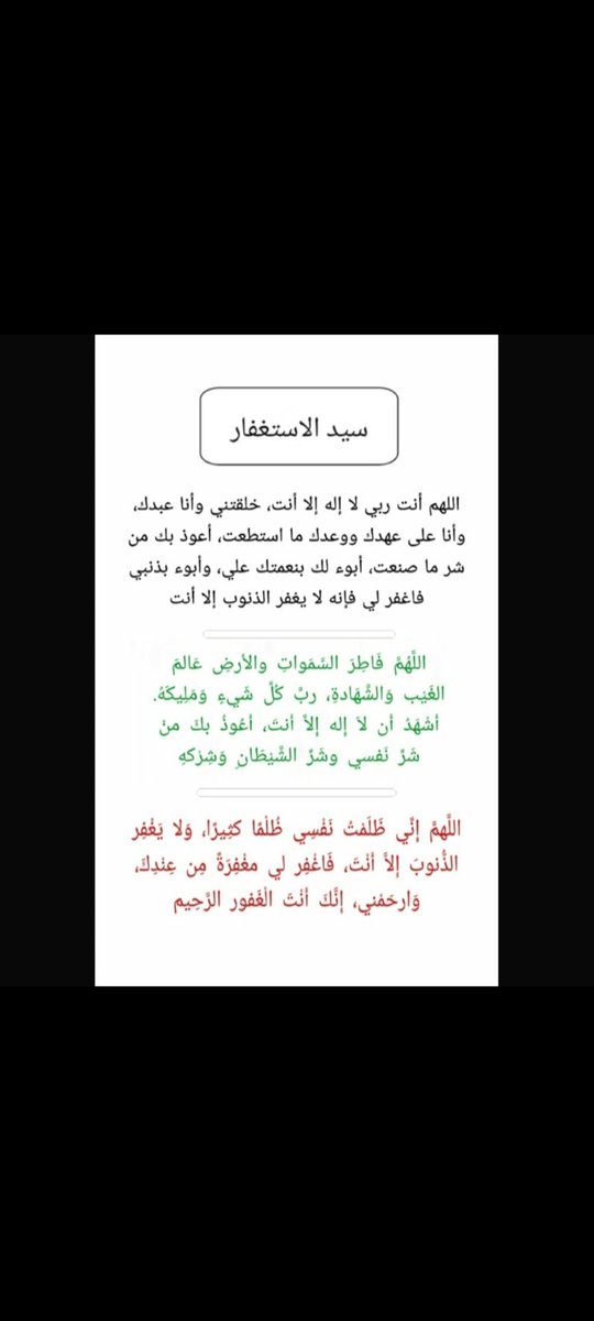 samarnazeh's tweet photo. https://t.co/vKtr49eCG7