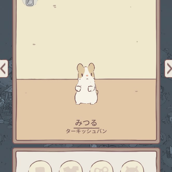 めちゃ可愛い子が来た 