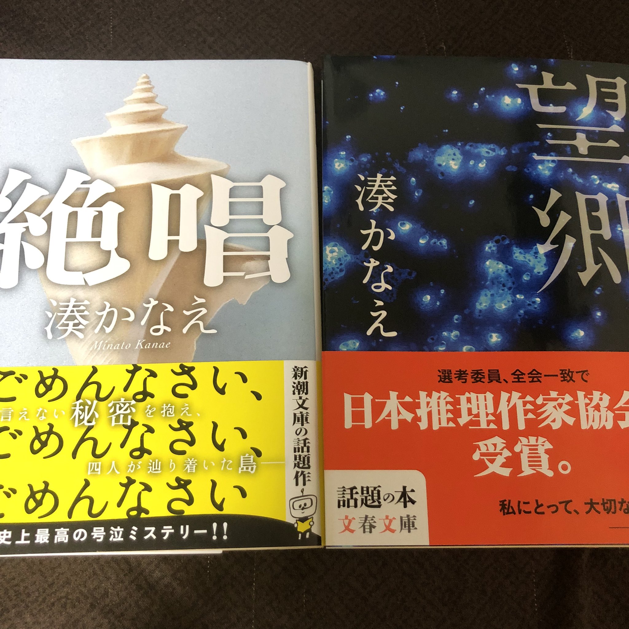 ピップボーイ Bh2rx9myq7yiyqa Twitter