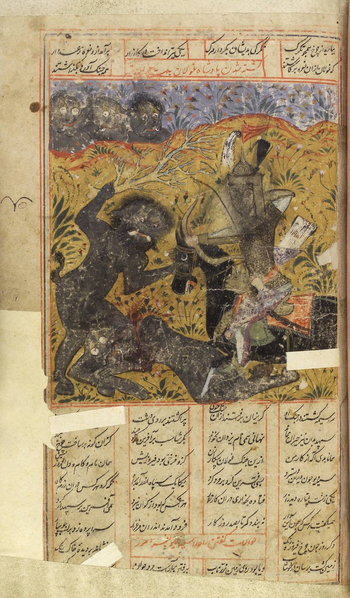 GodysseyPodcast's tweet photo. In some reckoning of Djinni lore, Djinn are not native to this world but their own, parallel world full of wonder and light, which can be reached through portals in the small places of this world. Some say this world was destroyed in the rise of Shaitan. #WyrdWednesday https://t.co/sYAGH0HQjH