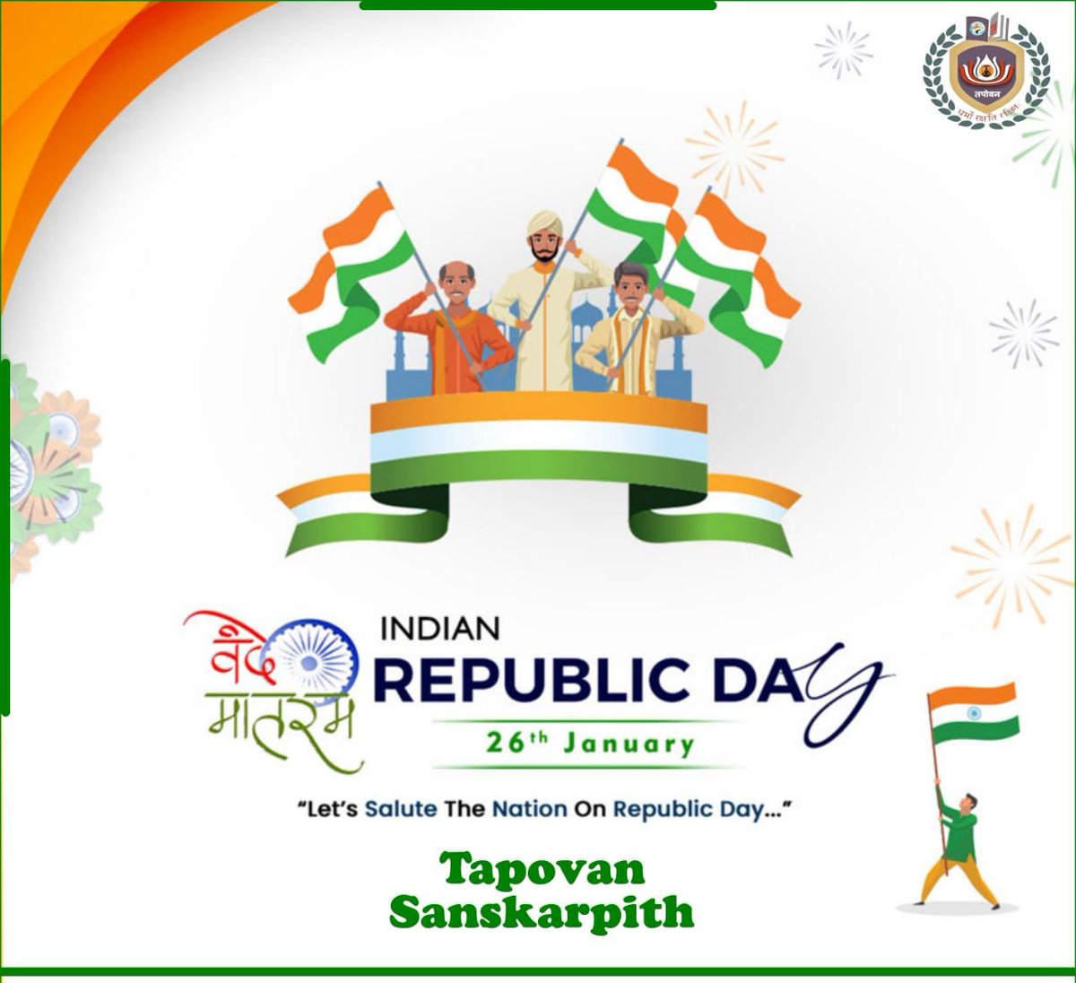 sanskarpith's tweet photo. 73rd Republic Day Celebration https://t.co/SaTci7mDQs