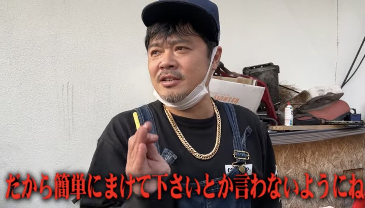 meturbo3's tweet photo. 工賃を値切る人へ。
この佐田さんの言葉見ても値切ろうとする人（何も感じない人）は、自分の仕事にプロ意識なんかなく漠然と丸一日過ごしてませんか？😒 https://t.co/RPyUGoi61P