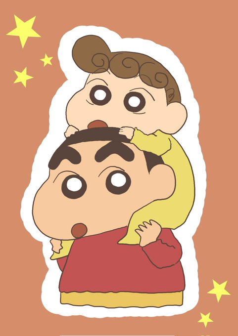 しんちゃん 高画質 のtwitterイラスト検索結果 古い順