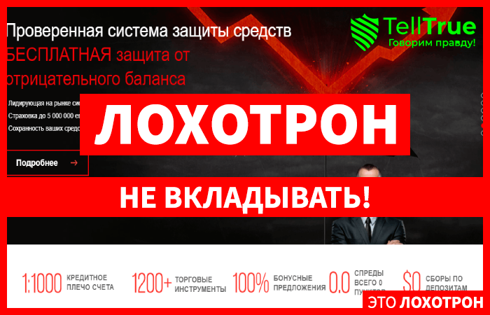 hotforex broker hotforex broker