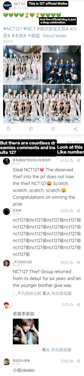 NCT127대상owner tweet media