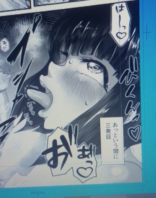 今月いっぱい自宅療養。
リモートできる職じゃないので、ほとんどずっとゴロゴロして、YouTube見たり、漫画をちょこーっとだけ描いたりを繰り返してます。
日の光を浴びてないので腐ってきますね。普通に仕事してた時と執筆速度が変わらない。
あ、でもちょっと可愛く描けた気がする 