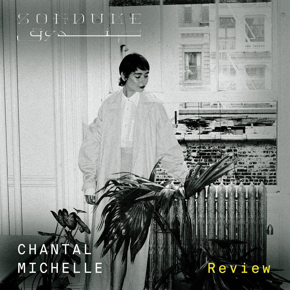 SONDUKE Magazine tweet media