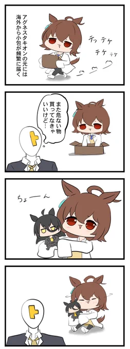 #ド直球に言いますがフォローしてください 