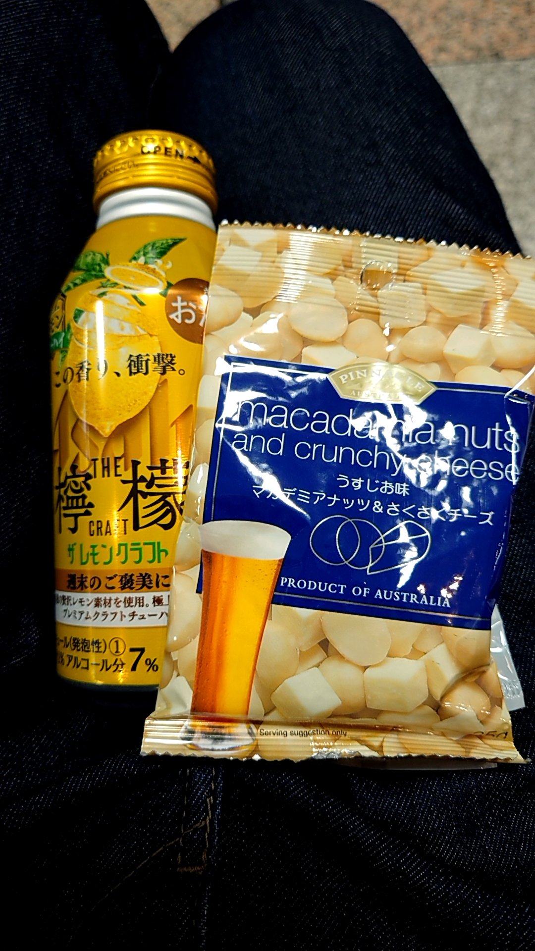 Tweets With Replies By 朝ブ信飛南 Lfx4 Twitter