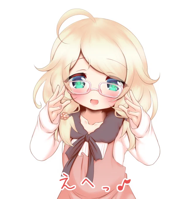 眼鏡こずえ「じ～…」
#遊佐こずえ 