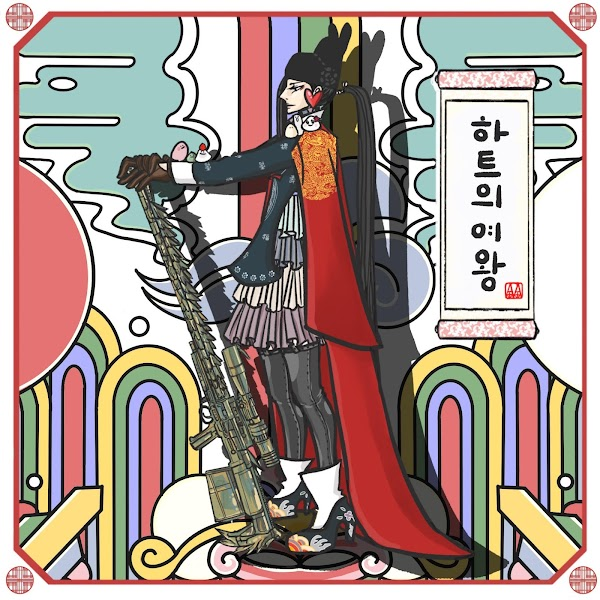 MEJE Works with FEWK & DDOGG tweet media