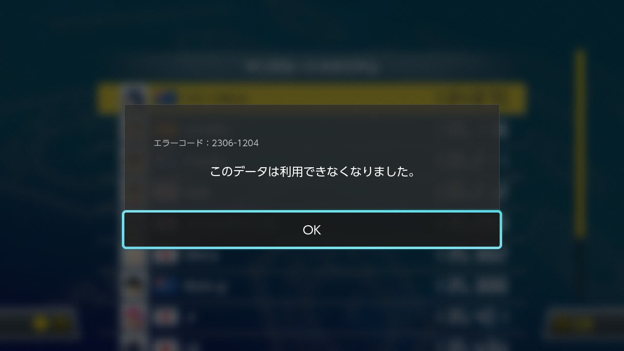 Amazon.co.jp: ICカード 用 エラー防止カード フラックス カード