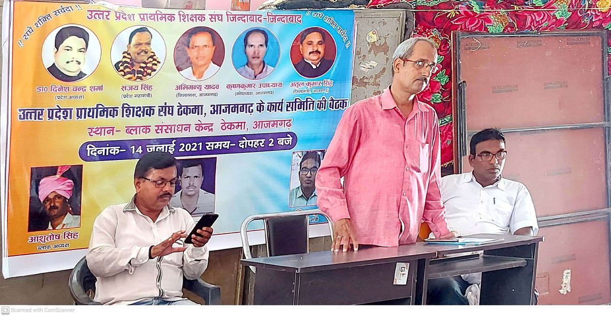 #Vote4OldPension