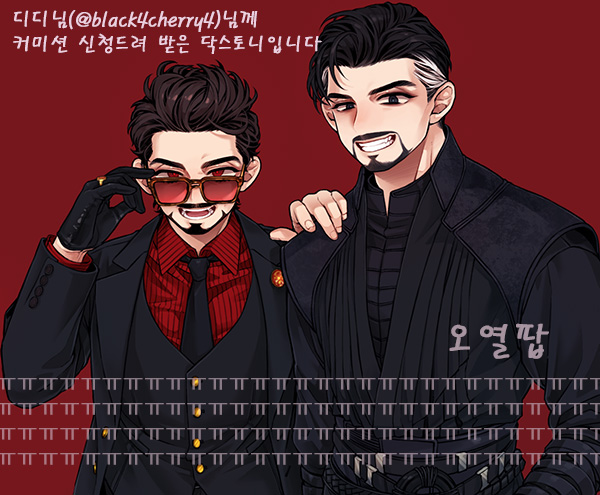 조팝은
그만
정신을
잃어버리고
말았는데요
ㅠㅠㅠㅠㅠㅠㅠㅠㅠㅠㅠㅠㅠㅠㅠㅠㅠㅠㅠㅠㅠㅠㅠㅠㅠㅠㅠㅠㅠㅠㅠㅠㅠㅠㅠㅠㅠㅠㅠㅠㅠㅠㅠㅠㅠㅠㅠ아아ㅏ아아아으아아ㅏ앙아아아ㅏㅏㅏㅠbㅠㅠㅠㅠㅠㅠㅠㅠㅠㅠㅠㅠㅠㅠㅠㅠㅠㅠㅠㅠㅠㅠㅠㅠㅠㅠㅠㅠ디디님닥토최고다ㅏ아아ㅏㅏㅠㅠㅠㅠ @black4cherry4