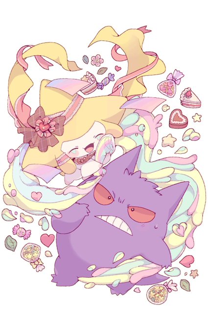 ゲンガーのtwitterイラスト検索結果