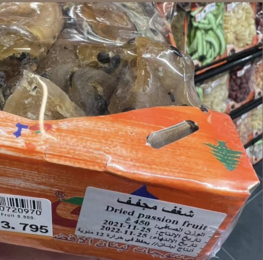 inouvs's tweet image. ماعليه نبيه حتى لو يابس