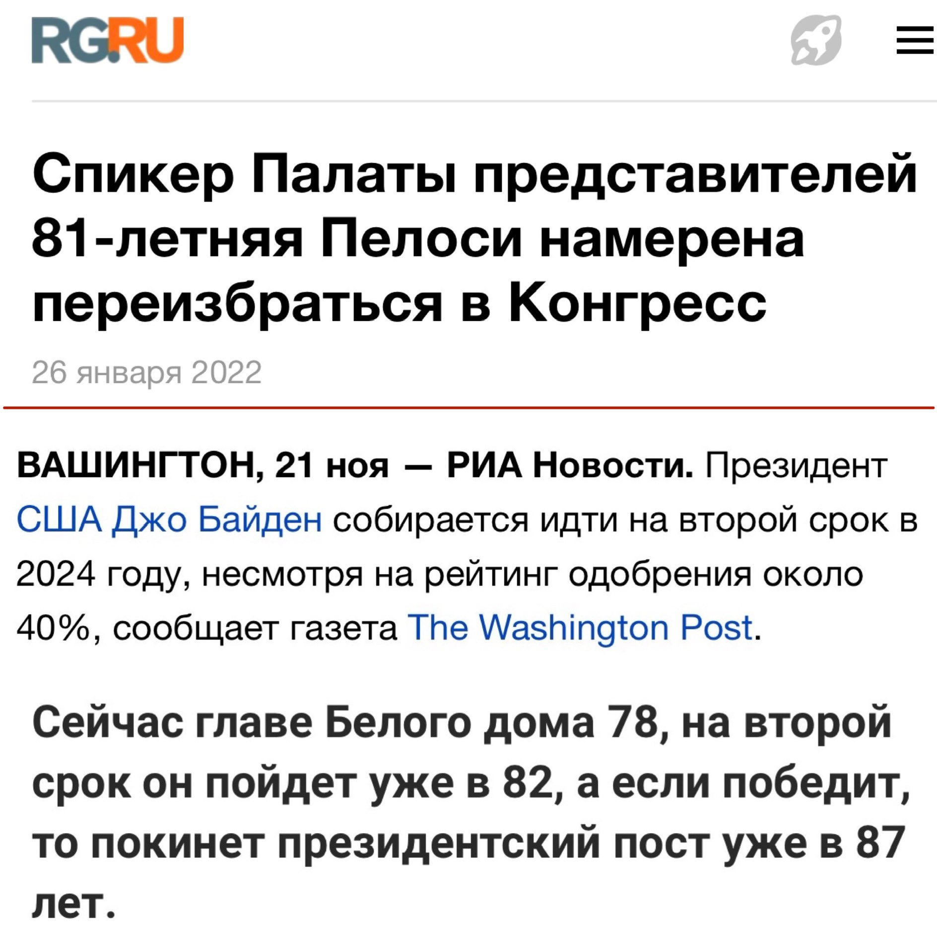 https://pbs.twimg.com/media/FKC0h4RX0A0WfFM?format=jpg&amp;name=large