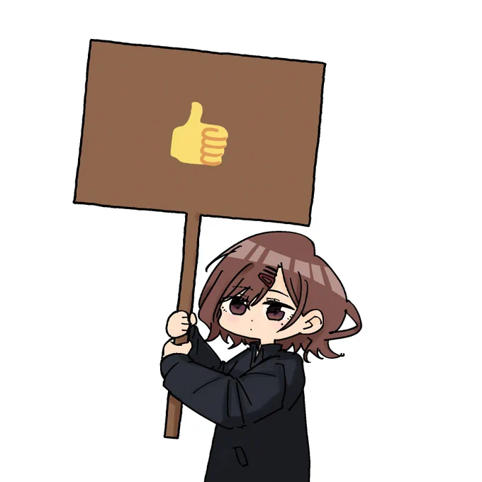 👍 