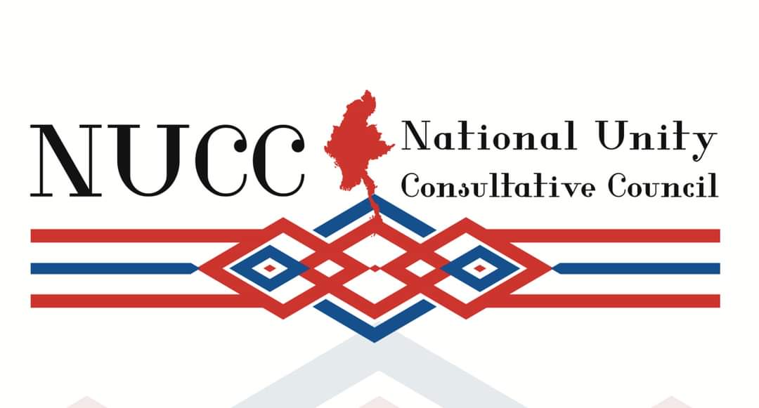 The first peoples' assembly of #NUCC will start tomorrow till 29th January b4 the first anniversary of the #CoupAttempt. 

I will be delivering an opening speech as <a href="/GenStrikeCom/">General Strike Committee -GSC</a> on the first day. The event will b live on media pages. 

 #WhatsHappeningInMyanmar